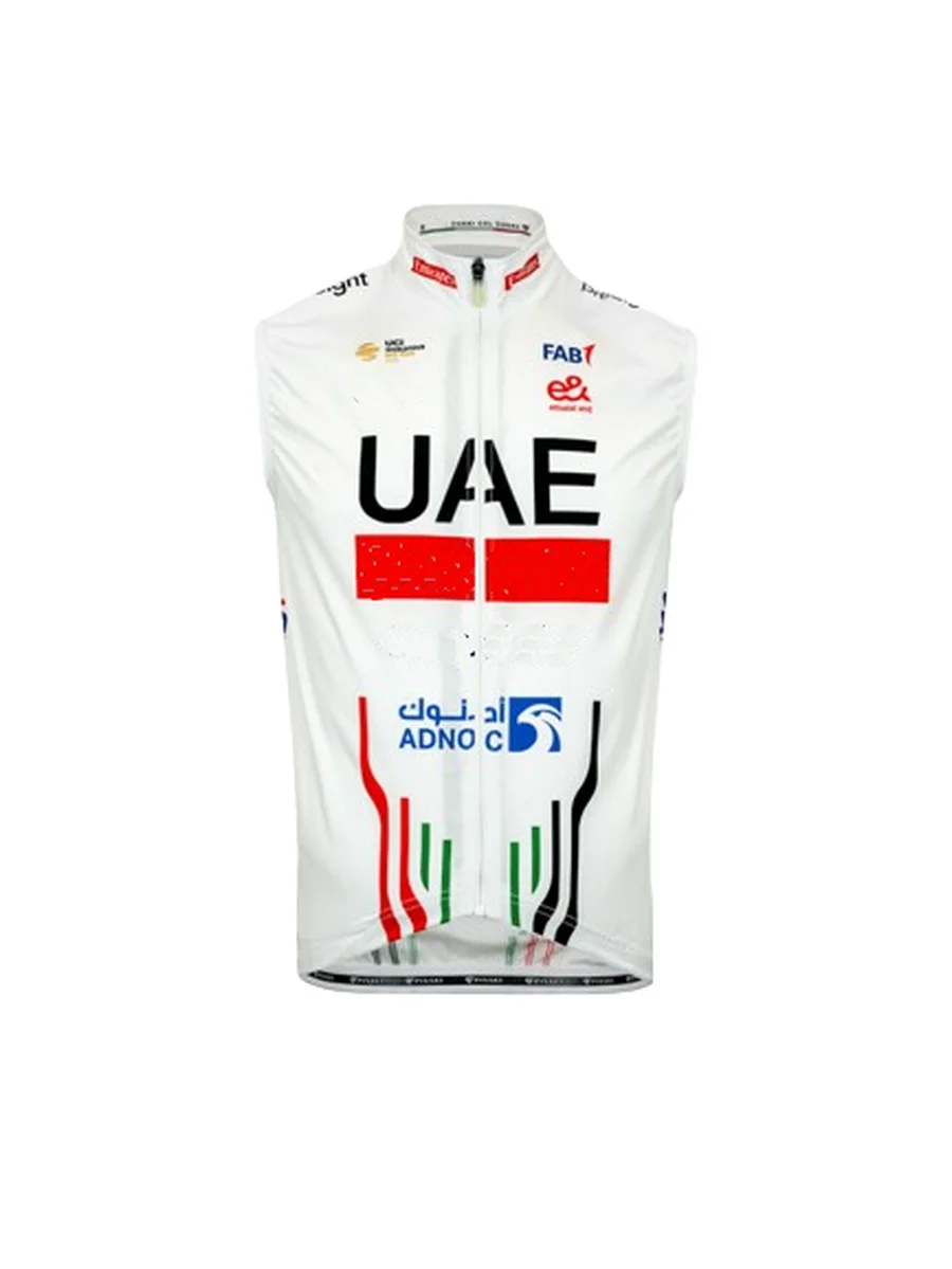 2024 UAE  μҸ Ŭ , Mtb Ƿ,  Maillot Ciclismo, 